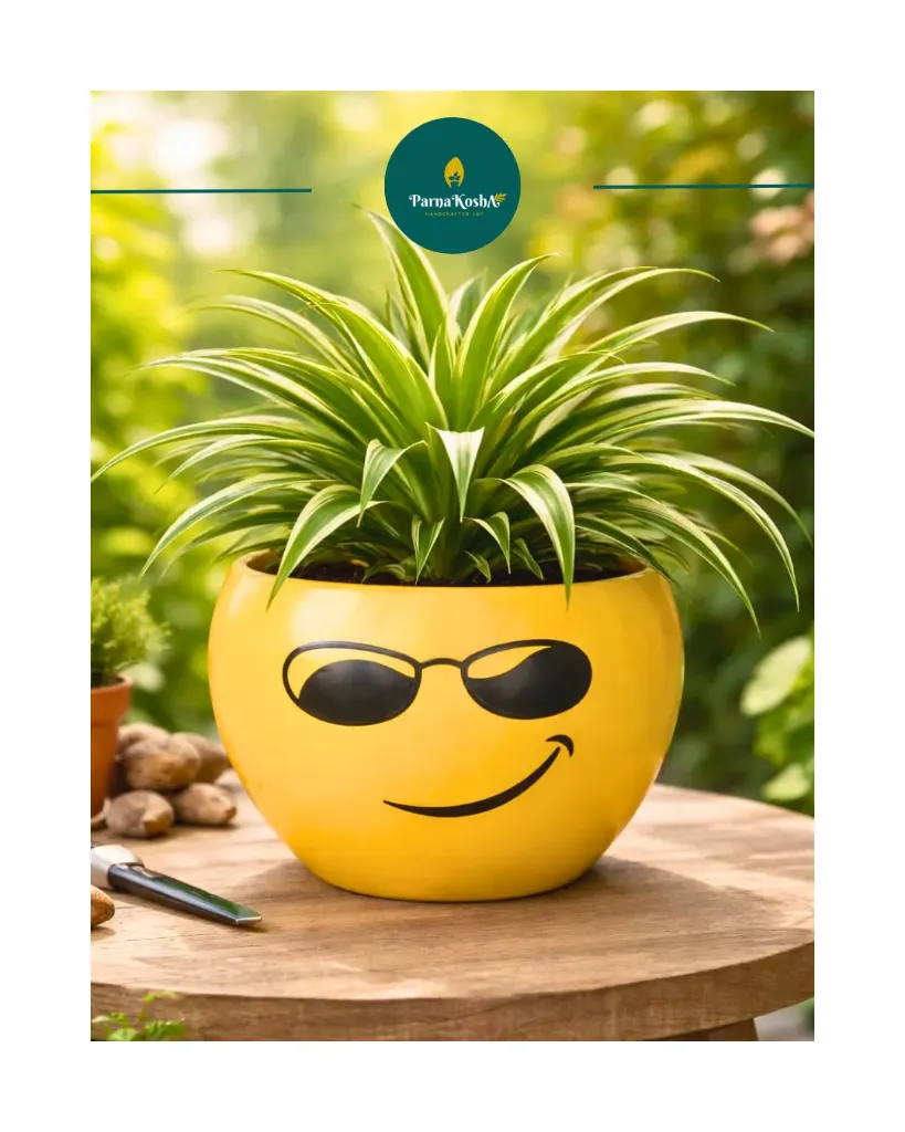 Sunny Shades Metal Planter