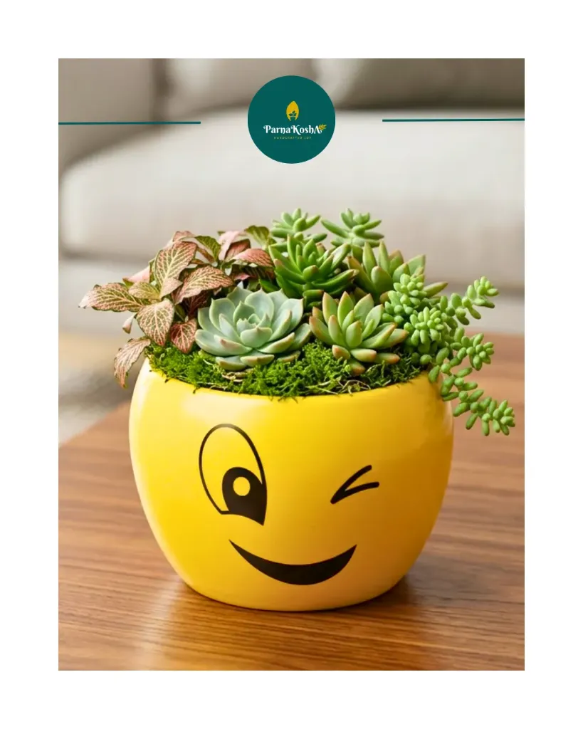 Winking Willow Metal Planter